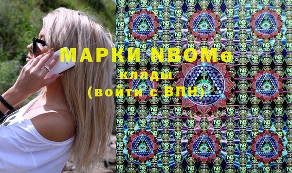 кокс Пересвет