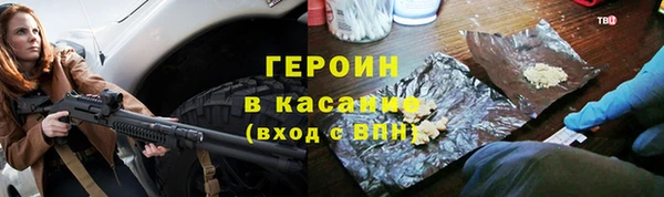 индика Переславль-Залесский