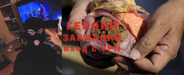 индика Переславль-Залесский