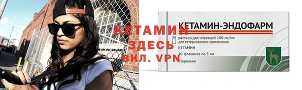 сатива Пестово