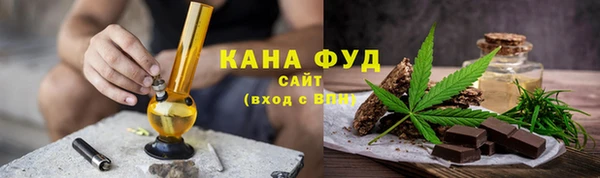 кокс Пересвет
