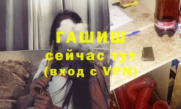 кокс Пересвет