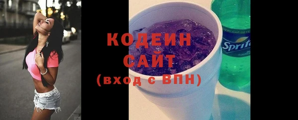 сатива Пестово