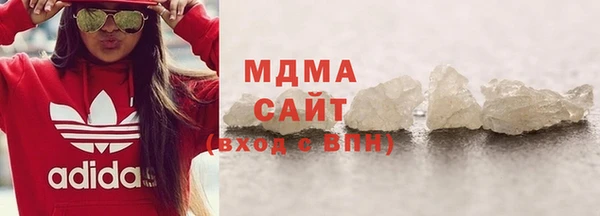 кокс Пересвет