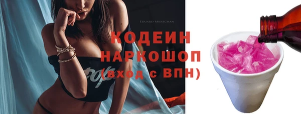 сатива Пестово