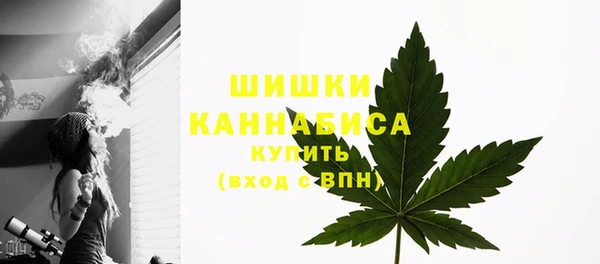 кокс Пересвет
