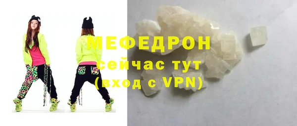 сатива Пестово