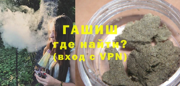 кокс Пересвет