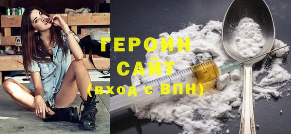 кокс Пересвет