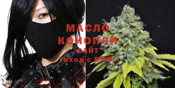 кокс Пересвет