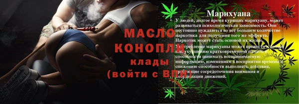 кокс Пересвет