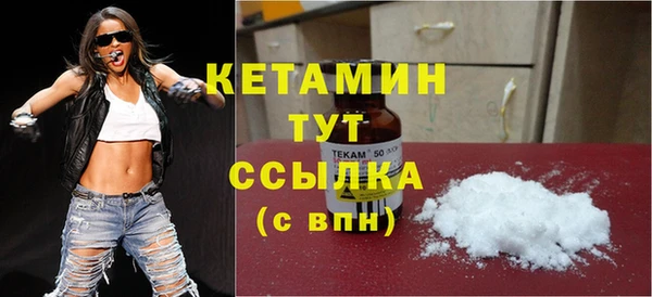 сатива Пестово