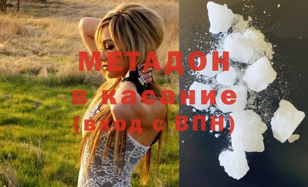 кокс Пересвет